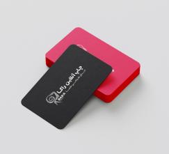 سلفون مات دورگرد (6ساعته)
