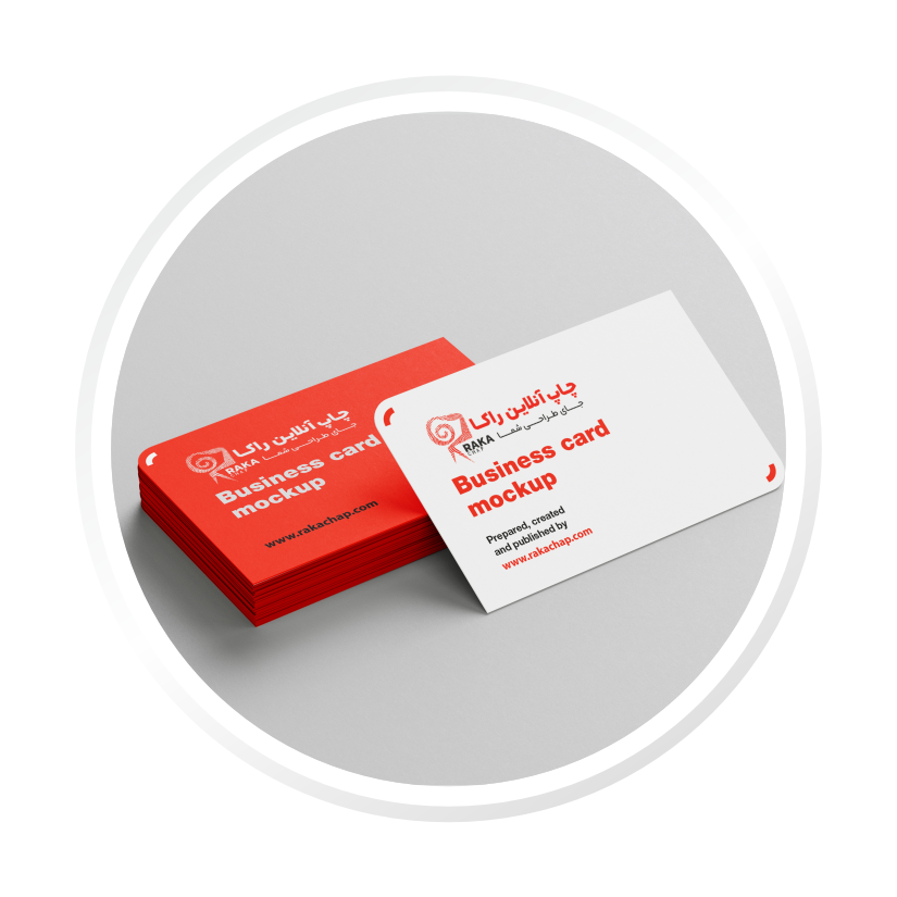 کارت ویزیت فانتزی